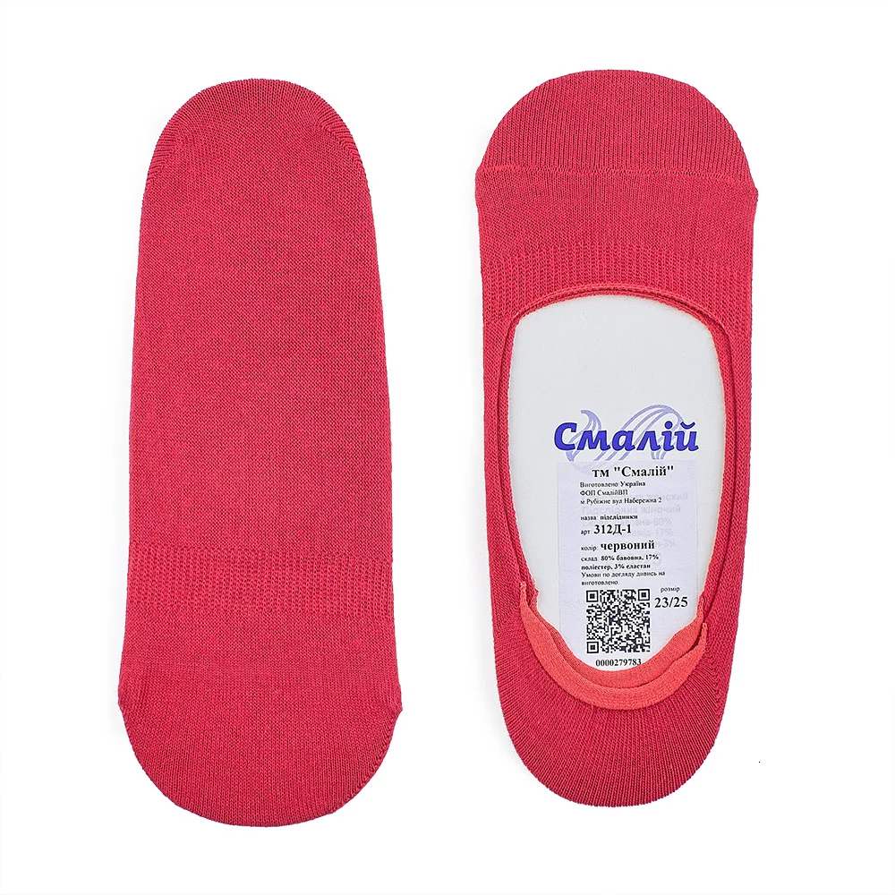 ������� ����� 312�-1 �������� ������ - ���� ��������� ������� 23/25 2019 ���    �������(-��-�),������,17% ��������,80% �������,3% �������,��������� �� �������,Ƴ���,�������,������ smaliy smalij smalii, �������, ����, ������� ������� �� ������� ������� ����� ����� �� ���� �� ������ �� ������� ������� �����, �����������, ������, ��������, ��������, �������, ����� � �����, �������, �������, ������, �����, �� ����, �������, �� �������, ��� �������, �� �������, ��� �������, �� �������, ������� ������� �� ������� ������� ����� ����� �� ���� �� ������ �� ������� ������� �����, �������, ������, �������, ������, �������, ���������, ������, ������, ��� ����, �������,�� ���������, ������������, �������, �� ���������, ��� ������, ���������, �� ��������, ��� �����, ��� ��������, ��� ��������