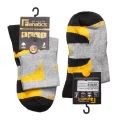 Fanatics 0021