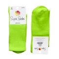 Super Socks 001