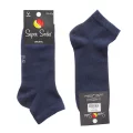  Super Socks 002 S000 .