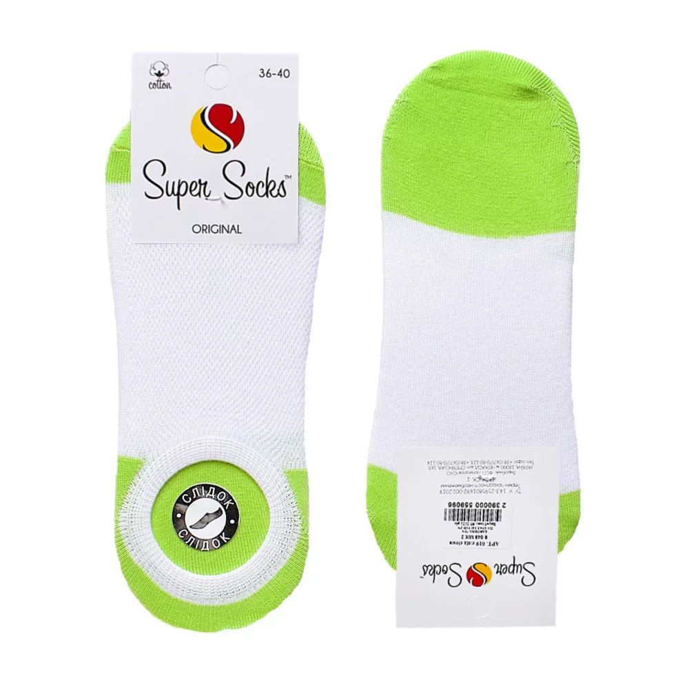  Super Socks 019  S048   -    36/40 2023     ,2% ,23% ,76% ,  ,Ƴ,,ĳ,           Fanatics fanatik fanatic Super Socks TEFFANY  , ,               , , , ,   , , , , ,  , ,  ,  ,  ,  ,  ,               , , , , , , , , ,  , , , , ,  ,  , ,  ,  ,  ,  , , , , , , , ,  , , , , ,  ,  , , ,  ,  ,  ,  