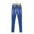 New Jeans D-1220