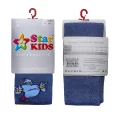 Star Kids 700