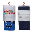 Star Kids 700