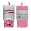 Star Kids 700