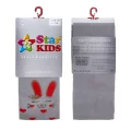 Star Kids 700