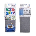 Kid Step 5501