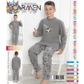 Carmen 58517