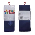 Star Kids 707