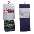 Star Kids 707