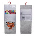 Star Kids 707