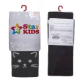 Star Kids 707