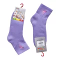 Star Kids 772