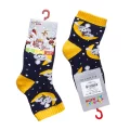 Star Kids 772