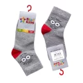 Star Kids 770