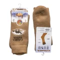 CAMEL 0924