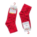Star Kids 770