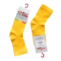 Star Kids 770
