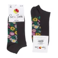 Super Socks 027  