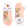 Super Socks 017 