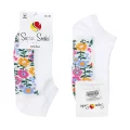 Super Socks 017 