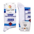 Super Socks 010