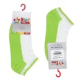 Star Kids 775 