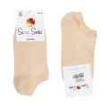 Super Socks 017 