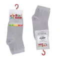 Star Kids 770