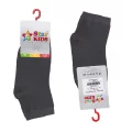 Star Kids 770