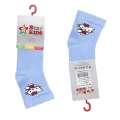 Star Kids 770