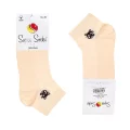 Super Socks 002 