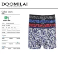 Doomilai D01656 SET(4)