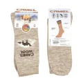 CAMEL 0924