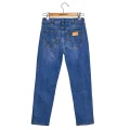 Resalsa RS-673XT