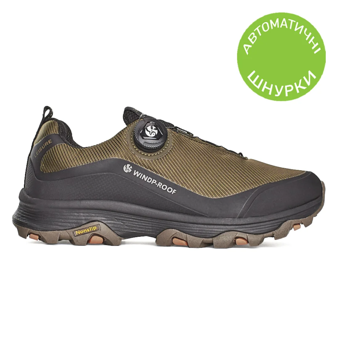  Vegas A2937 6   -    41 2025    ,,,  ,,,   ,,,,                , , , , , ,   , , , ,  , ,  ,  ,  ,  ,                