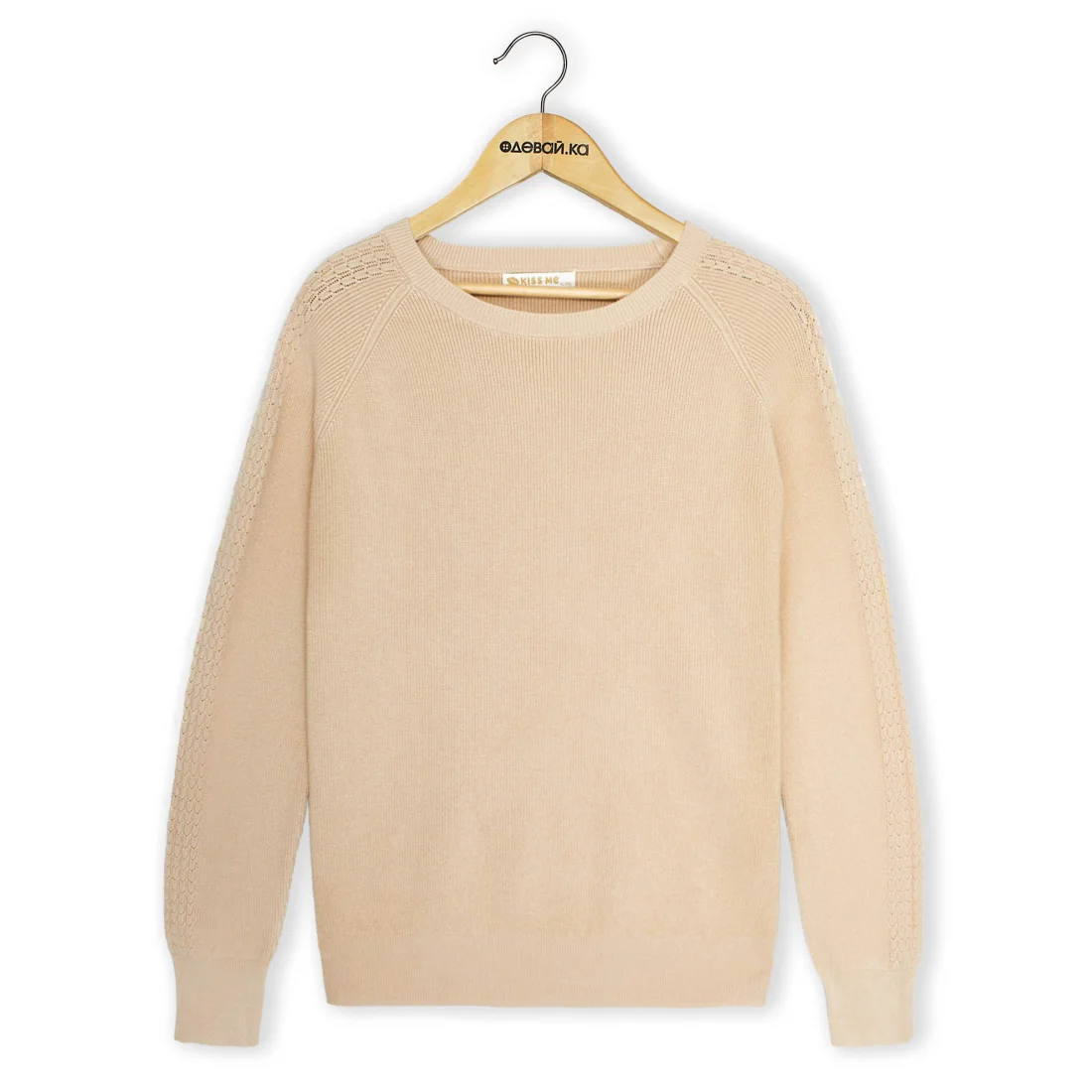 ���� KissMe Q-2177 ������� ���� XL+ ����� �������� XL/XXL 2025 ��������    ������ ���������,����������� � ����,20% ��������,25% �����,55% �������,������, ����� �� ���������,Ƴ���,�������, ���������, ������� ������� �� ������� ������� ����� ����� �� ���� �� ������ �� ������� ������� �����, ������, �������, ������, ����, �����, ������� ���������, �������, ����� � ���������, �������, ������, ������, ���������, ����, ���, �����, ������, �������, �������, ������, �����, �� ����, �������, �� �������, ��� �������, �� �������, ��� �������, �� �������, ������� ������� �� ������� ������� ����� ����� �� ���� �� ������ �� ������� ������� �����