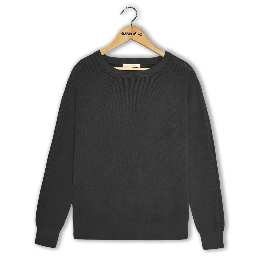 ���� KissMe Q-2177 ������ ���� XL+ ����� �������� XL/XXL 2025 ��������    ������ ���������,����������� � ����,20% ��������,25% �����,55% �������,������, ����� �� ���������,Ƴ���,������, ���������, ������� ������� �� ������� ������� ����� ����� �� ���� �� ������ �� ������� ������� �����, ������, �������, ������, ����, �����, ������� ���������, �������, ����� � ���������, �������, ������, ������, ���������, ����, ���, �����, ������, �������, �������, ������, �����, �� ����, �������, �� �������, ��� �������, �� �������, ��� �������, �� �������, ������� ������� �� ������� ������� ����� ����� �� ���� �� ������ �� ������� ������� �����