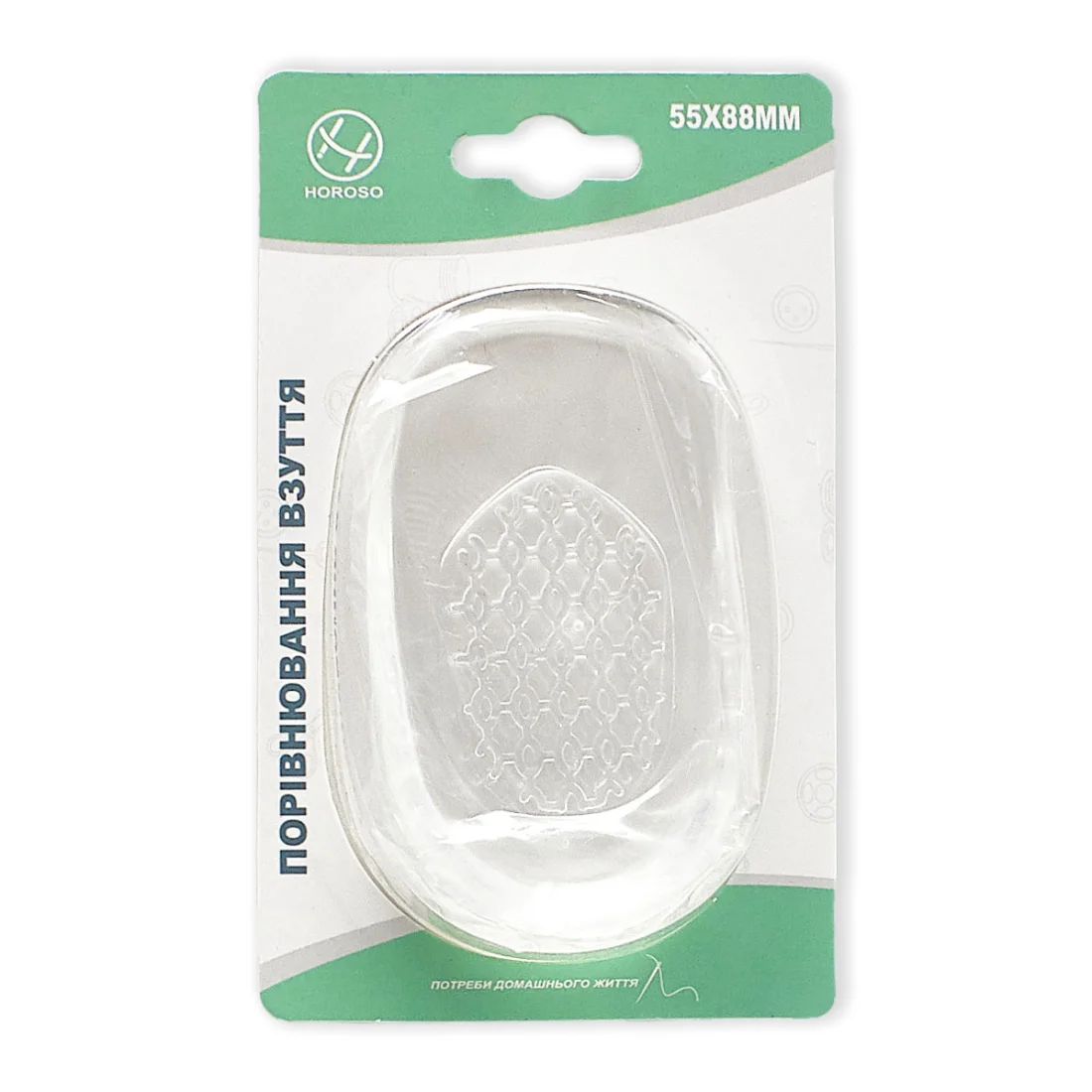    Horoso CZ8149     '  55/88 2025       ,,    ,Ƴ,  ,,       , , , , , ,  , ,  ,  ,  ,  ,  ,               ,     