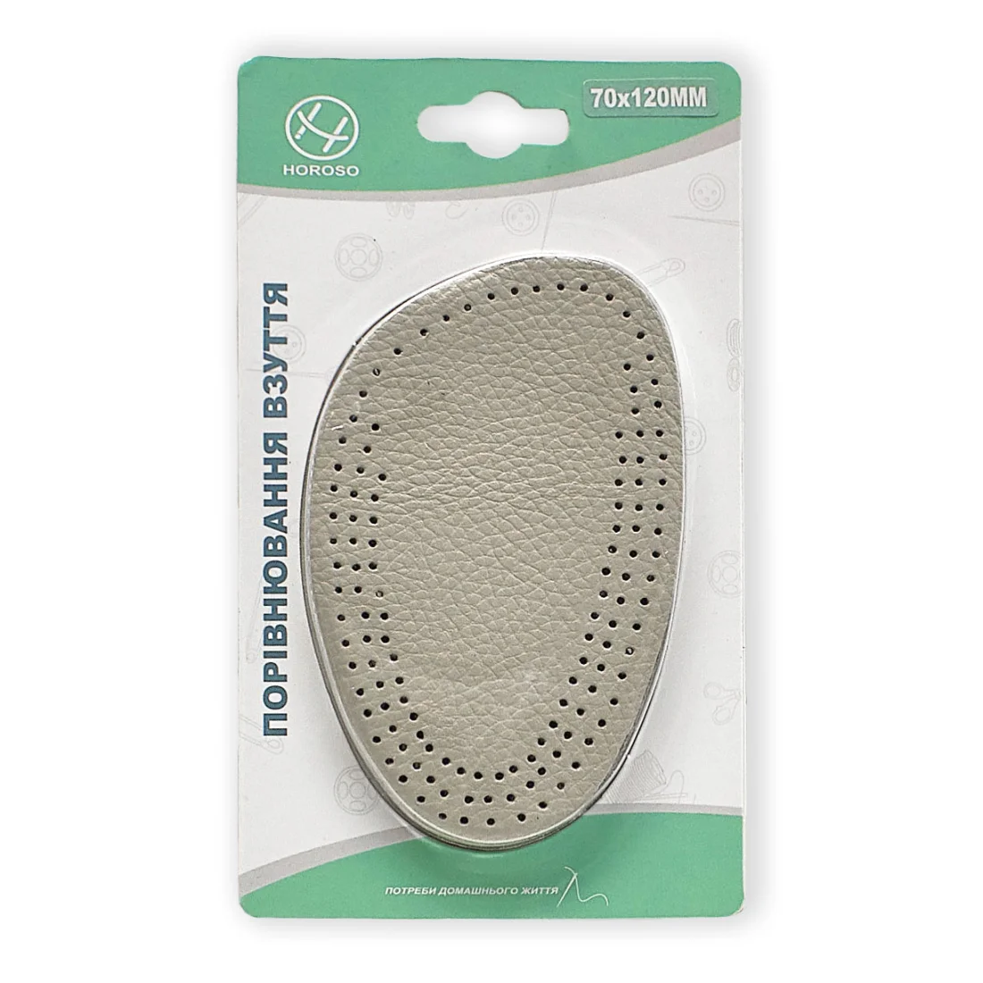    Horoso CZ8147      . 70/120 2025       ,.,    ,Ƴ,ĳ,  ,, ,       ,  , , , , , ,  , ,  ,  ,  ,  ,  ,               , , , , , , , ,  , , , , ,  ,  , , ,  ,  ,  ,  ,     