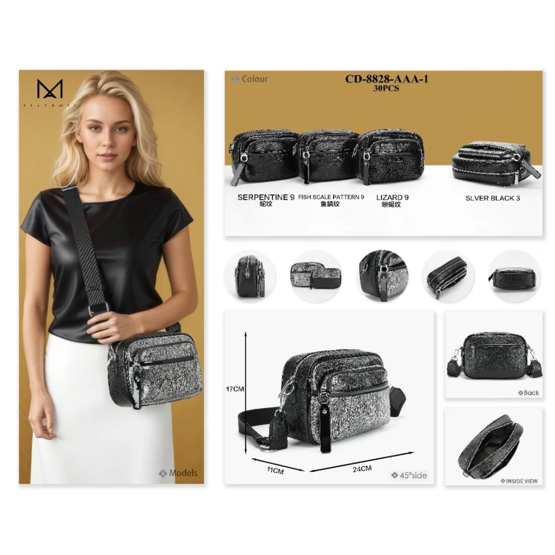 ���� ALEX & MIA CD-8828 AAA-1 ������ ����� ������������ ����� ������ ���� 24x16x8 2026 �������� �������   ��������,����-���,����������� � ����,������ ����,�����, ������� �� �����,Ƴ���,ĳ������,���������, ������ �������� ������� ����������� �������� �������� �������, ��������, ��������, ��� ���������, ��� �����������, � �����, ������, �������, � ������, �������, ������, ��������, ������, ����������, �������, �����, ������, ��������, �������, �����������, �������, �����, ������� �������� ������� ����� ����� �� ������� � �������� ������, �������, �������, ������, �����, �� ����, �������, �� �������, ��� �������, �� �������, ��� �������, �� �������, ������� ������� �� ������� ������� ����� ����� �� ���� �� ������ �� ������� ������� �����, �������, �������, ���������, �������, ������, ������, ������, ��� ����, �������,�� ���������, ������������, �������, �� ���������, ��� ������, �������, ����������, ��� �������, �� �������, �� �������, ��� �������