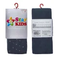 Star Kids 700