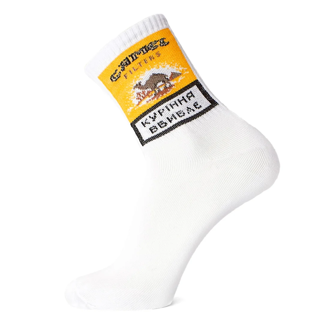 ������� Super Socks 001 S065 2 ���� ������� - ������ ��������� ������� 42/44 2025 �������� �������   �����(-��-�),������,2% �������,23% ������,76% �������,��������� �� �������,������,Ƴ���,�������,������� ������ ����� �������� ������� ������� ������ ����� ���� ����� ��� Fanatics fanatik fanatic Super Socks TEFFANY ����� ������, ���������, ������� ������� ������� �� ������� ������� ������� �������� ������� �� ������� ������� �� ����� �� ������, �����, ������, ����, ������, �������, ����� � �����, �������, �������, �������, ��� �������, �������, ��� ������, �� �����, �� �������, �� ������, ������� ������� ������� �� ������� ������� ������� �������� ������� �� ������� ������� �� ����� �� ������, �������, �������, ������, �����, �� ����, �������, �� �������, ��� �������, �� �������, ��� �������, �� �������, ������� ������� �� ������� ������� ����� ����� �� ���� �� ������ �� ������� ������� �����, �������, ������, �������, ������, �������, ���������, ������, ������, ��� ����, �������,�� ���������, ������������, �������, �� ���������, ��� ������, ���������, �� ��������, ��� �����, ��� ��������, ��� ��������