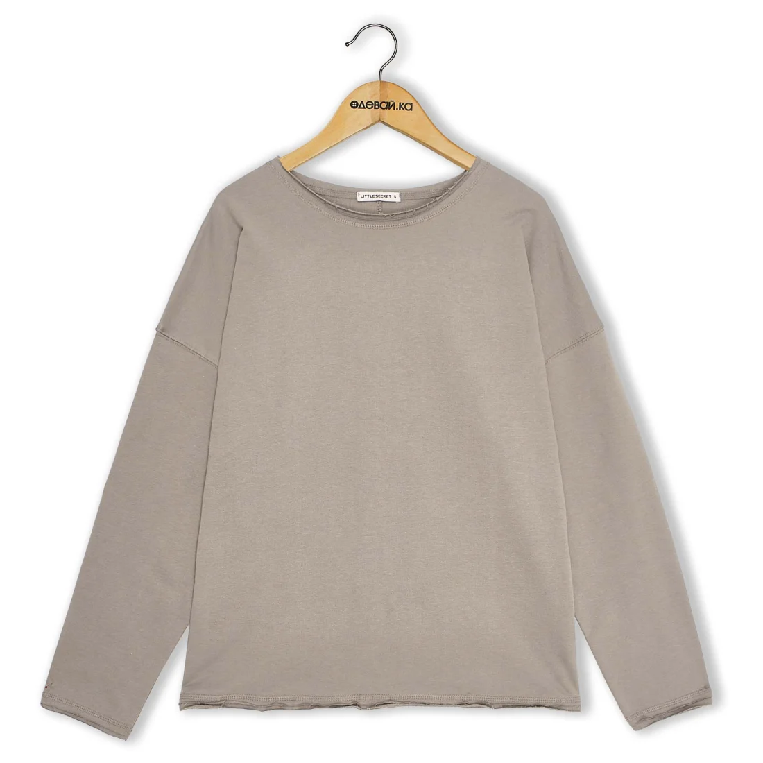 ���� Little Secret 500483 ��� ������ - ���� ����� �������� �������� L 2026 �������� �������   ������ ���������,���������,100% �������,������, ����� �� ���������,Ƴ���,Little Secret litle sicret sekret Chic Charisma Wilderness ���� ������ ������ ������ ��� ������� ���������, ����, ���������, ������� ������� �� ������� ������� ����� ����� �� ���� �� ������ �� ������� ������� �����, ������, �������, ������, ����, ������, ������� ���������, �������, ����� � ���������, �������, ������, ������, ���������, ����, ���, �����, ������, �������, �������, ������, �����, �� ����, �������, �� �������, ��� �������, �� �������, ��� �������, �� �������, ������� ������� �� ������� ������� ����� ����� �� ���� �� ������ �� ������� ������� �����