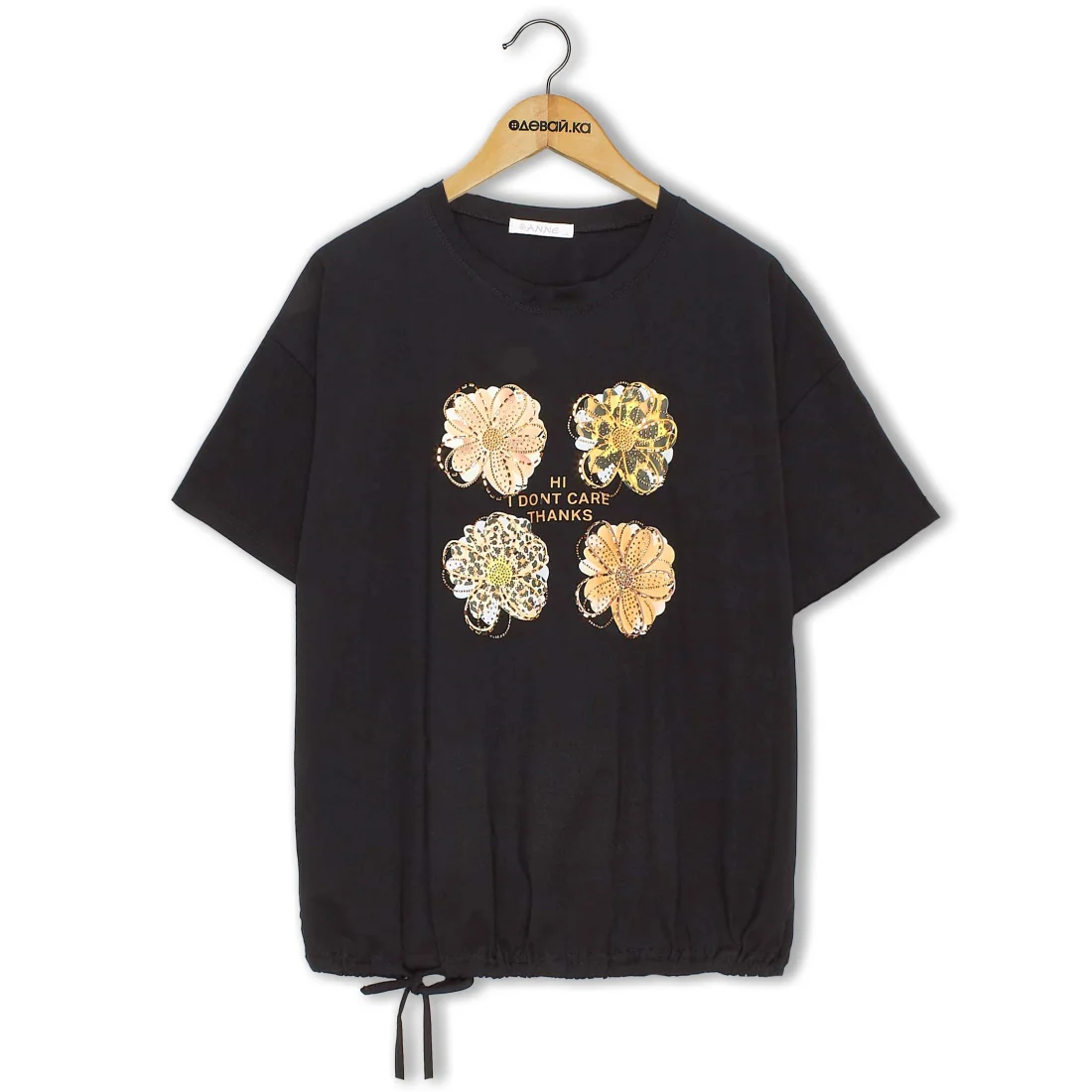 ���� Anne W-7238 ������ ���� XL+ �������� �������� L/XL 2026 ��� �������   ������ ���������,����������� � ����,95% �������,5% ��������,�������� �� �����,Ƴ���,������, ����, ������� ������� �� ������� ������� ����� ����� �� ���� �� ������ �� ������� ������� �����, �������, ����, ������, ����, �����, ������� ���������, �������� � �����, ����, �������, �������, ������, �����, �� ����, �������, �� �������, ��� �������, �� �������, ��� �������, �� �������, ������� ������� �� ������� ������� ����� ����� �� ���� �� ������ �� ������� ������� �����