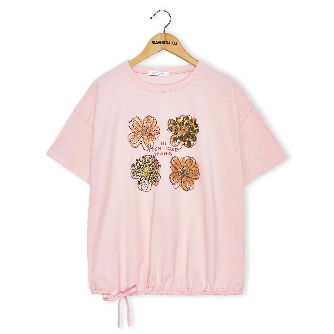 ���� Anne W-7238 ������� ���� XL+ �������� �������� L/XL 2026 ��� �������   ������ ���������,����������� � ����,95% �������,5% ��������,�������� �� �����,Ƴ���,�������, ����, ������� ������� �� ������� ������� ����� ����� �� ���� �� ������ �� ������� ������� �����, �������, ����, ������, ����, �����, ������� ���������, �������� � �����, ����, �������, �������, ������, �����, �� ����, �������, �� �������, ��� �������, �� �������, ��� �������, �� �������, ������� ������� �� ������� ������� ����� ����� �� ���� �� ������ �� ������� ������� �����