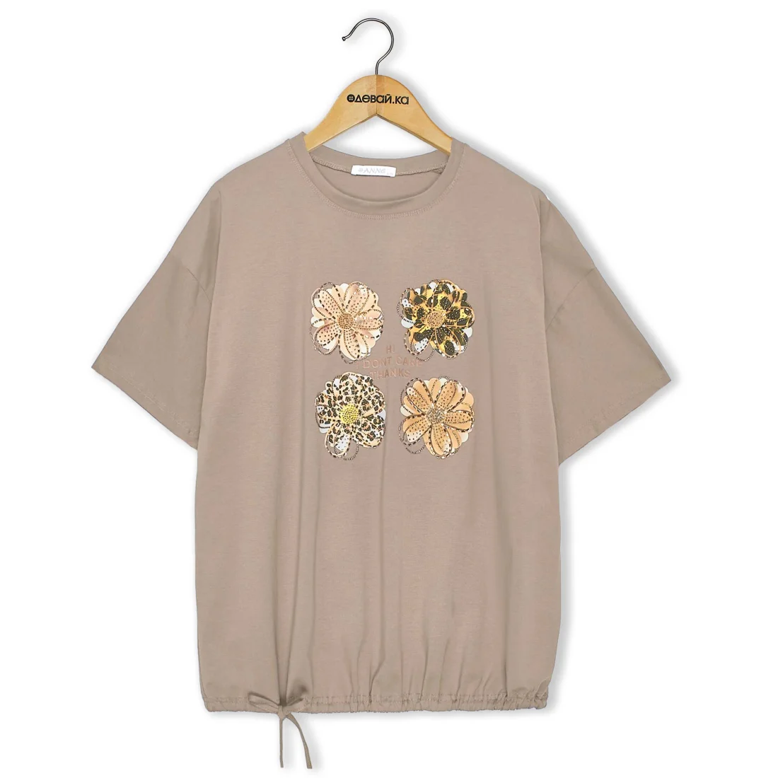 ���� Anne W-7238 �.������� ���� XL+ �������� �������� L/XL 2026 ��� �������   ������ ���������,����������� � ����,95% �������,5% ��������,�������� �� �����,Ƴ���,����, ������� ������� �� ������� ������� ����� ����� �� ���� �� ������ �� ������� ������� �����, �������, ����, ������, ����, �����, ������� ���������, �������� � �����, ����, �������, �������, ������, �����, �� ����, �������, �� �������, ��� �������, �� �������, ��� �������, �� �������, ������� ������� �� ������� ������� ����� ����� �� ���� �� ������ �� ������� ������� �����