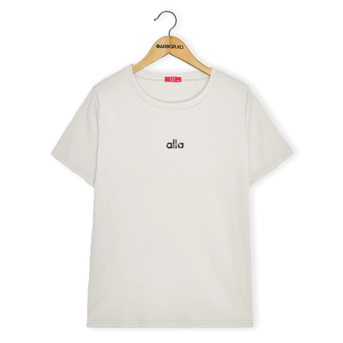 ���� JJF JW-8801 ������� ������ - ���� �������� �������� ����� XXL 2026 ��� �������   ������ ���������,������,6% ��������,94% �������,�������� �� �����,Ƴ���,�������, ����, ������� ������� �� ������� ������� ����� ����� �� ���� �� ������ �� ������� ������� �����, �������, ����, ������, ����, ������, ������� ���������, �������� � �����, ����, �������, �������, ������, �����, �� ����, �������, �� �������, ��� �������, �� �������, ��� �������, �� �������, ������� ������� �� ������� ������� ����� ����� �� ���� �� ������ �� ������� ������� �����