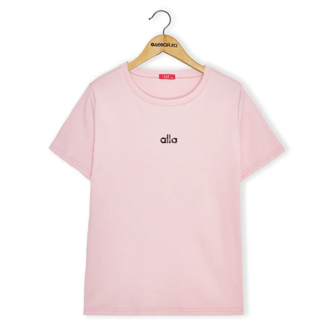 ���� JJF JW-8801 ������� ������ - ���� �������� �������� ����� XXL 2026 ��� �������   ������ ���������,������,6% ��������,94% �������,�������� �� �����,Ƴ���,�������, ����, ������� ������� �� ������� ������� ����� ����� �� ���� �� ������ �� ������� ������� �����, �������, ����, ������, ����, ������, ������� ���������, �������� � �����, ����, �������, �������, ������, �����, �� ����, �������, �� �������, ��� �������, �� �������, ��� �������, �� �������, ������� ������� �� ������� ������� ����� ����� �� ���� �� ������ �� ������� ������� �����