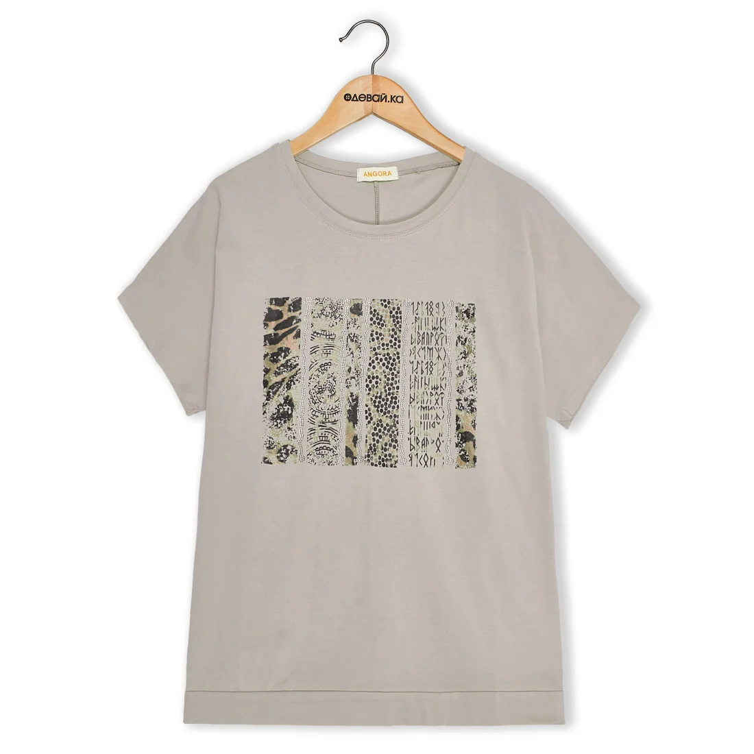 ���� Angora 1133-105 ������� ���� XL+ �������� ������� XXXL 2026 ��� �������   ������ ���������,����������� � ����,90% �������,10% ��������,�������� �� �����,Ƴ���,�������, ����, ������� ������� �� ������� ������� ����� ����� �� ���� �� ������ �� ������� ������� �����, �������, ����, ������, ����, ������, �����, ������� ���������, �������� � �����, ����, �������, �������, ������, �����, �� ����, �������, �� �������, ��� �������, �� �������, ��� �������, �� �������, ������� ������� �� ������� ������� ����� ����� �� ���� �� ������ �� ������� ������� �����